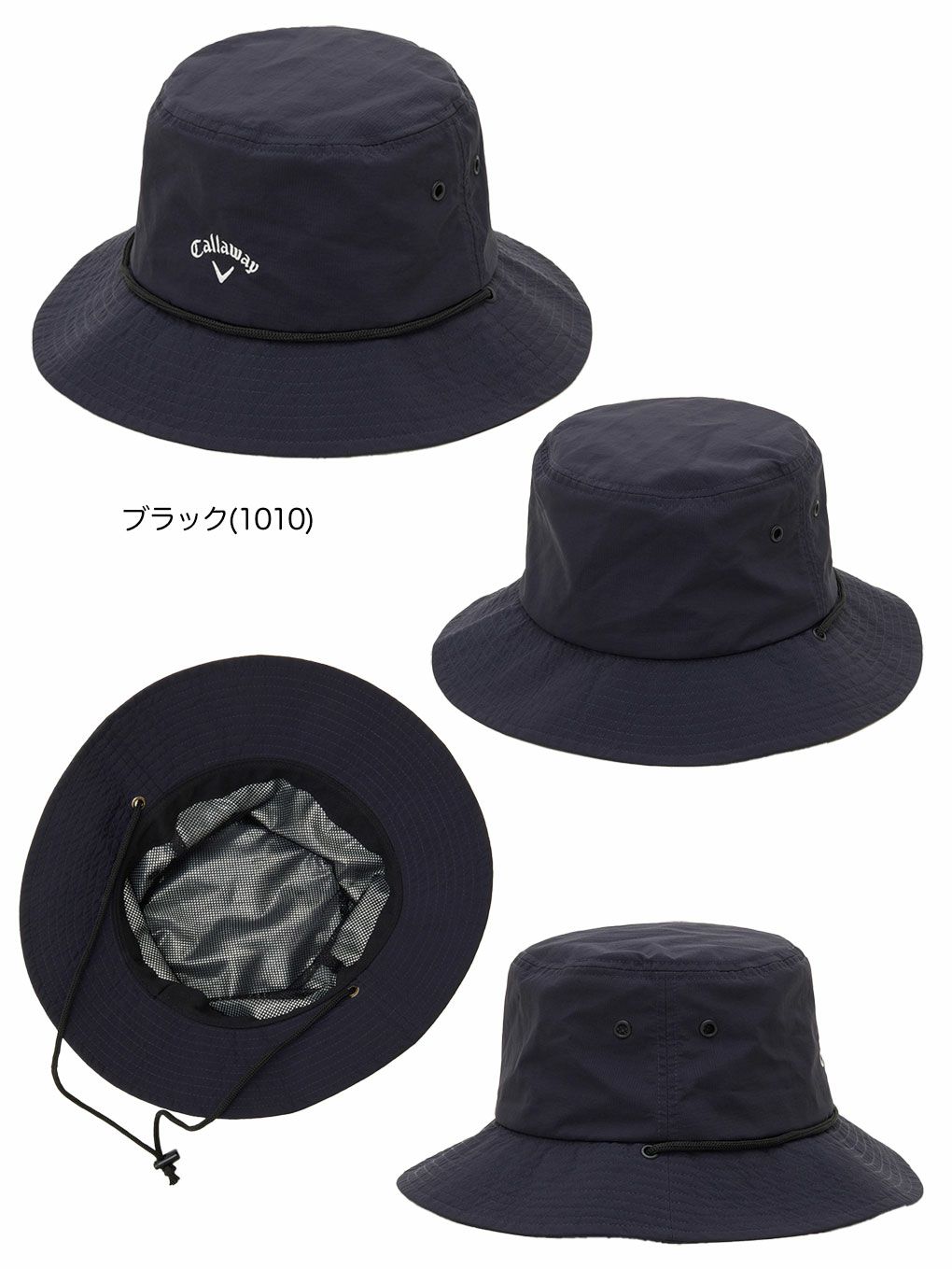 キャロウェイ遮熱ハットC25191113メンズゴルフウェア2025春夏モデル日本正規品