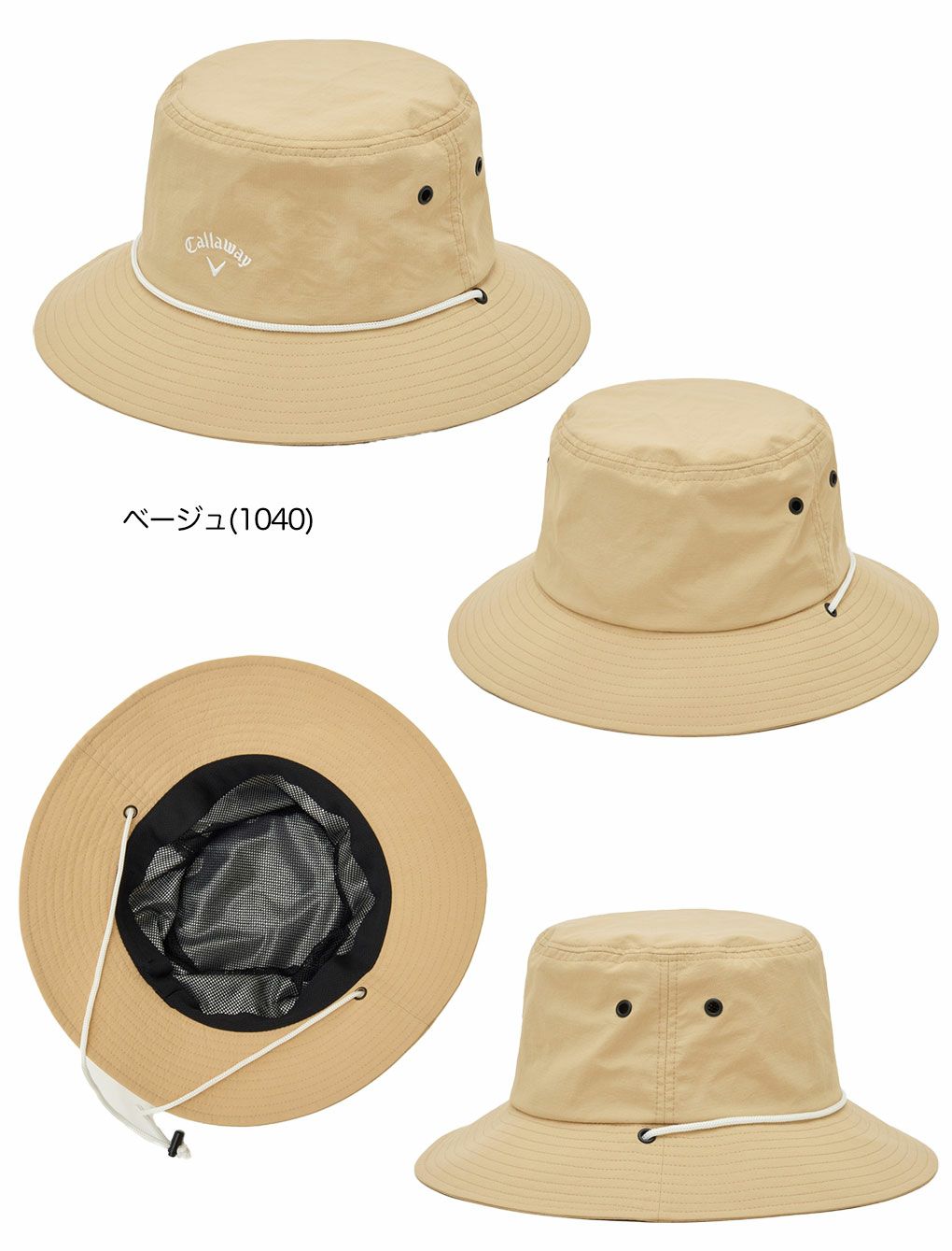 キャロウェイ遮熱ハットC25191113メンズゴルフウェア2025春夏モデル日本正規品