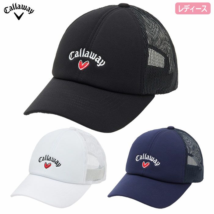 キャロウェイWOMENSラブキャロウェイメッシュキャップC25191204レディースゴルフウェア2025春夏モデル日本正規品