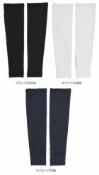 キャロウェイアームカバーC25198101メンズゴルフウェア日焼け対策Callaway2025春夏モデル日本正規品