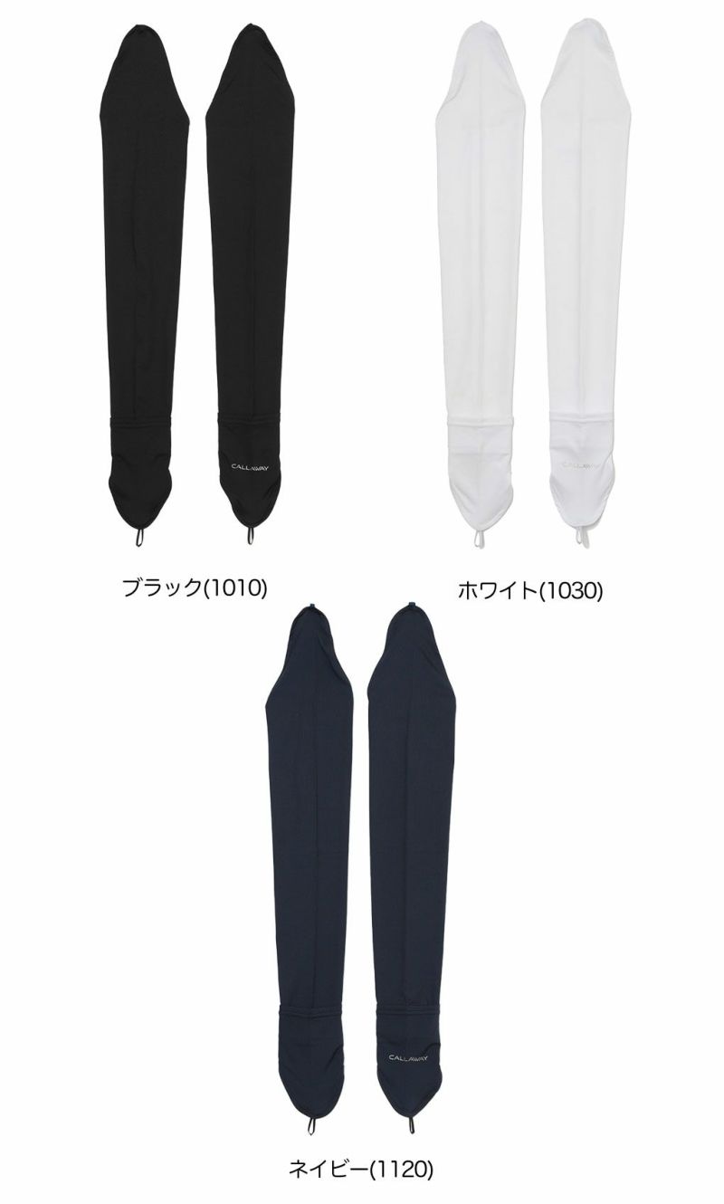 キャロウェイアームカバーC25198202レディースゴルフウェア日焼け対策Callaway2025春夏モデル日本正規品