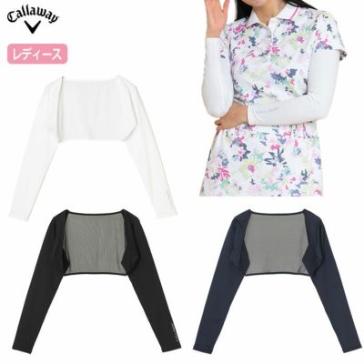 キャロウェイ シュラッグ C25198203 レディース ゴルフウェア 日焼け対策 Callaway 2025春夏モデル 日本正規品