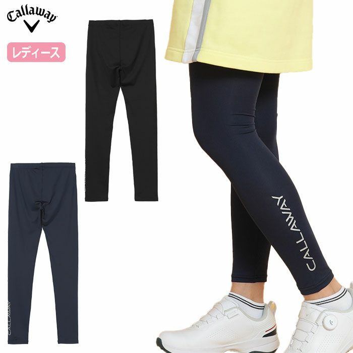 キャロウェイレギンスC25198206レディースゴルフウェア日焼け対策Callaway2025春夏モデル日本正規品