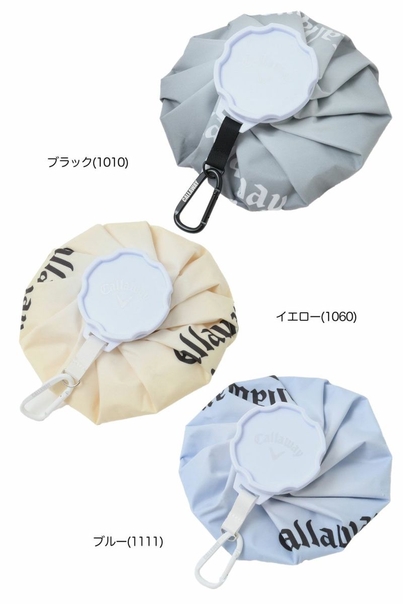 キャロウェイ氷嚢C2519810熱中症対策氷のうアイシングCallaway2024春夏モデル日本正規品