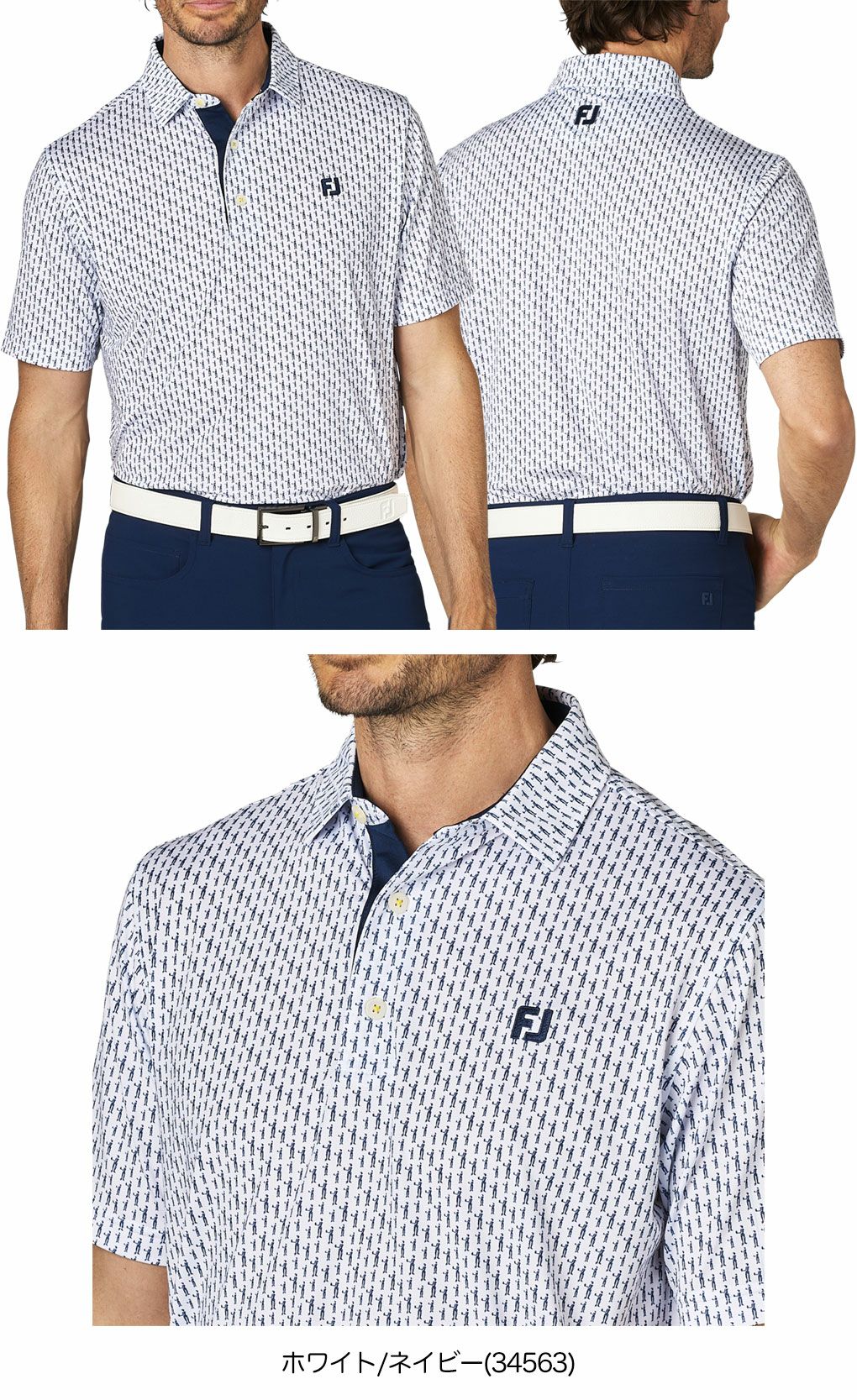 フットジョイプレイヤーズフィギュアプリント半袖シャツFJ-F25-S15メンズゴルフウェアFOOTJOY2025春夏モデル日本正規品