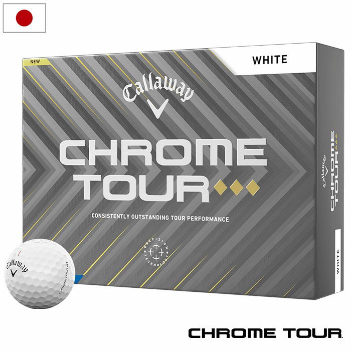 キャロウェイ2025CHROMETOURTripleDiamondゴルフボール12球入4ピース2025年モデルゴルフゴルフボール