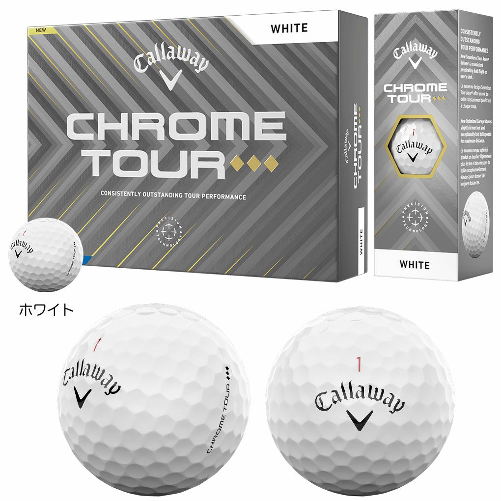 キャロウェイ2025CHROMETOURTripleDiamondゴルフボール12球入4ピース2025年モデルゴルフゴルフボール