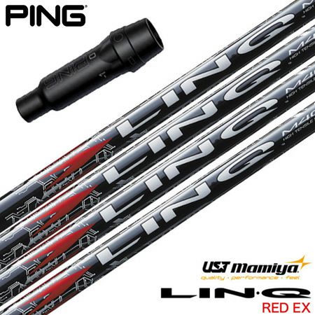 ピン PING スリーブ付きシャフト 2025 マミヤ LIN-Q RED リンク ピン PING スリーブ付きシャフト 2025 マミヤ LIN-Q RED リンク