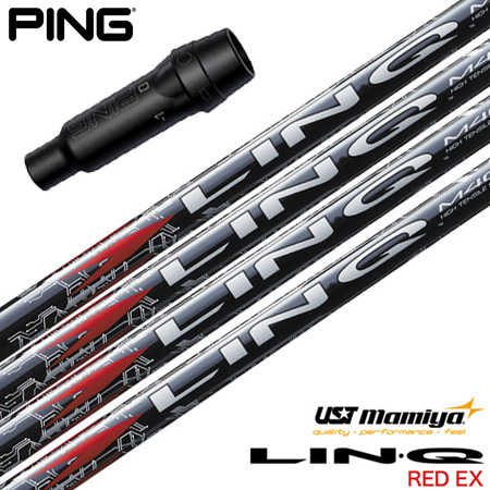 ピン PING スリーブ付きシャフト 2025 マミヤ LIN-Q RED リンク レッド 