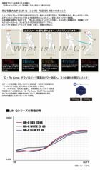 コブラスリーブ付きシャフト_アッタス