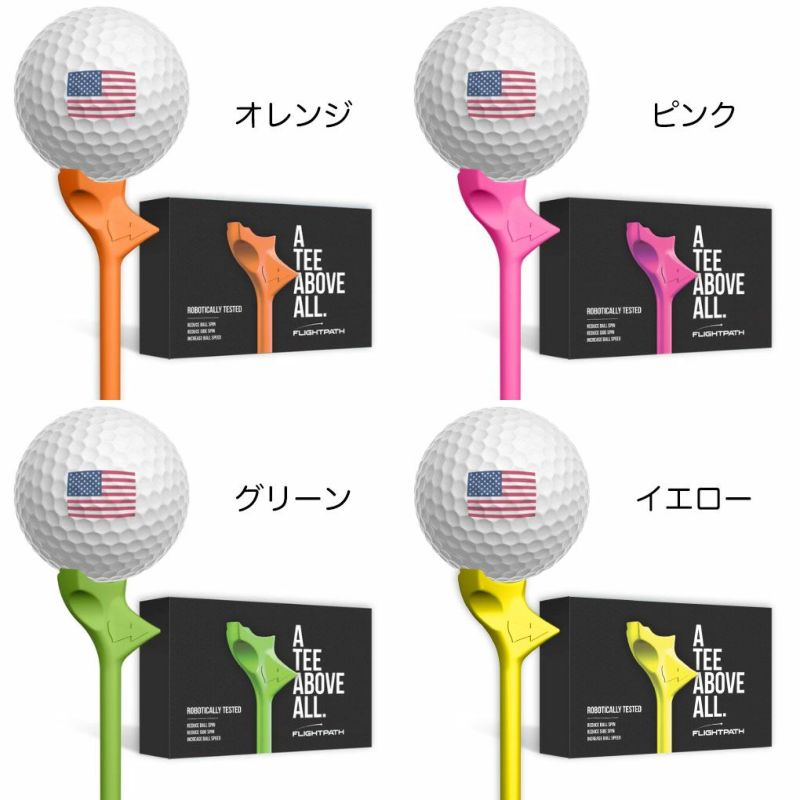 フライトパスFlightPathGolfTeesティー3.25インチゴルフラウンド用品USA直輸入品