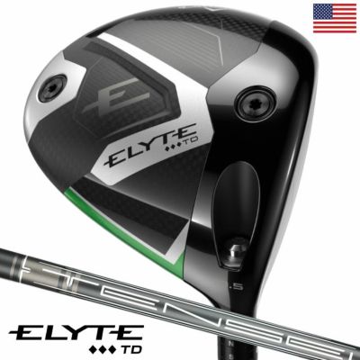 キャロウェイ Elyte Triple Diamond Tour Draw エリート ドライバー メンズ 右用 TENSEI 1K BLACK GRAPHITE USA直輸入品 2025年モデル Callaway ゴルフクラブ