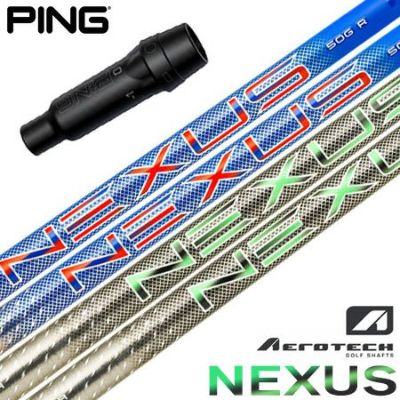 ピン PING スリーブ付きシャフト 2025 SteelFiber NEXUS スチールファイバー ネクサス 日本正規品（G440／G430／G425／G410）