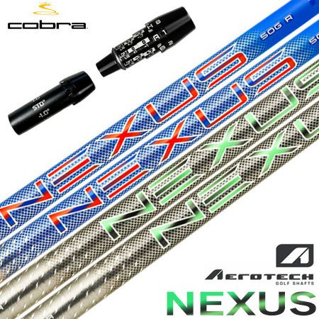 コブラ スリーブ付きシャフト 2025 SteelFiber NEXUS スチール