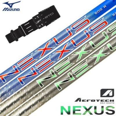 ミズノ スリーブ付きシャフト 2025 SteelFiber NEXUS スチールファイバー ネクサス 日本正規品 (ST-X,Z／ST200～180／GT180／MizunoPro／MP／JPX900)