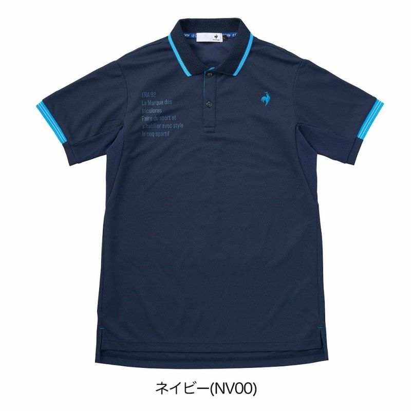ルコックスポルティフ部分メッシュベーシックデザイン半袖ポロシャツLG5SHS12Mメンズゴルフウェアゴルフlecoqsportifgolf2025春夏モデル日本正規品