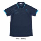 ルコックスポルティフ部分メッシュベーシックデザイン半袖ポロシャツLG5SHS12Mメンズゴルフウェアゴルフlecoqsportifgolf2025春夏モデル日本正規品