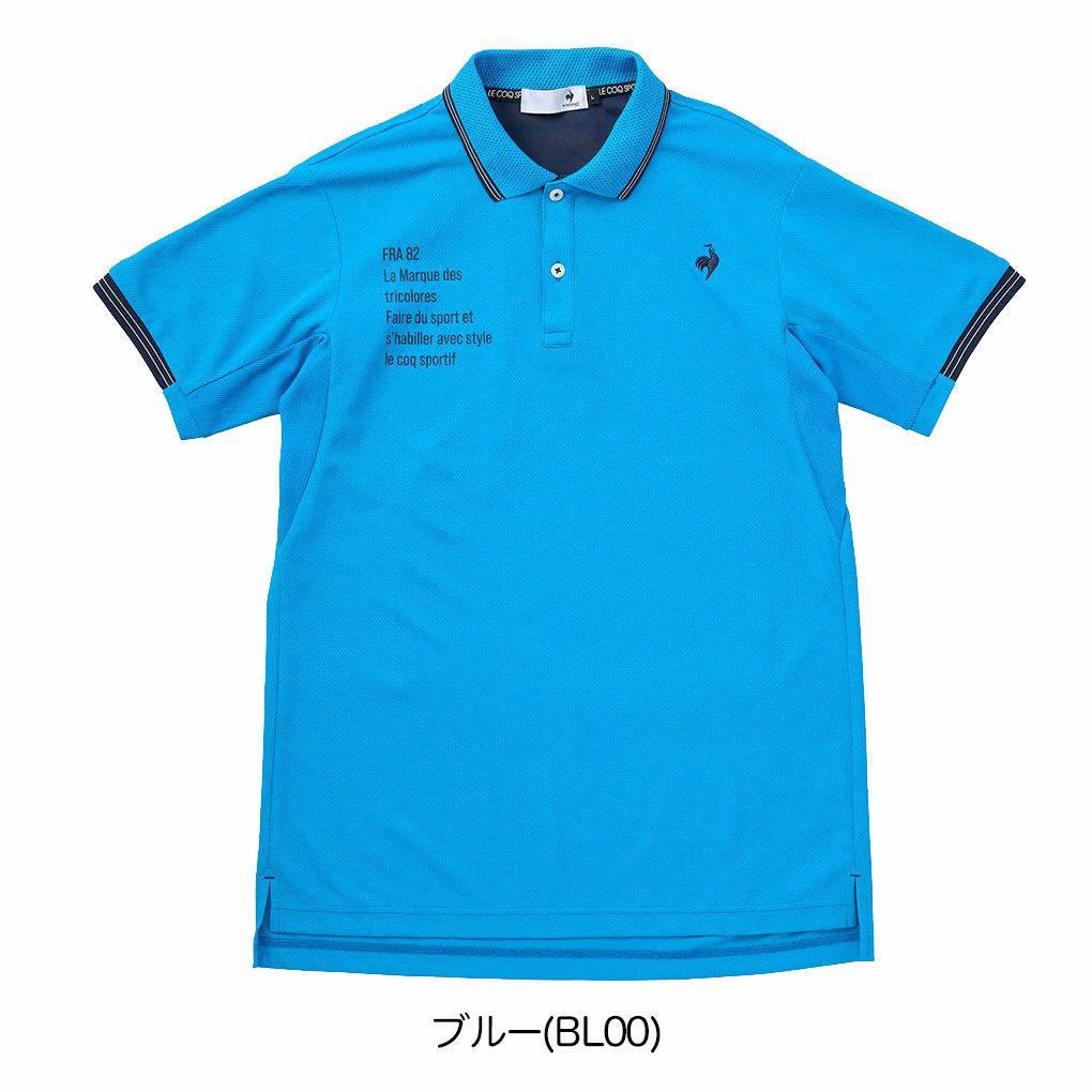 ルコックスポルティフ部分メッシュベーシックデザイン半袖ポロシャツLG5SHS12Mメンズゴルフウェアゴルフlecoqsportifgolf2025春夏モデル日本正規品