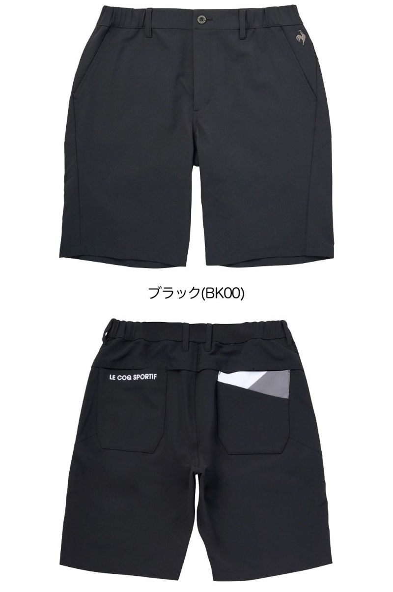 ルコックスポルティフサンスクリーンハーフパンツLG5SHP00MメンズlecoqsportifGOLF2025春夏モデル日本正規品
