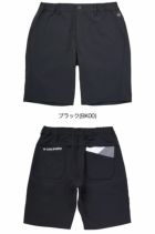 ルコックスポルティフサンスクリーンハーフパンツLG5SHP00MメンズlecoqsportifGOLF2025春夏モデル日本正規品