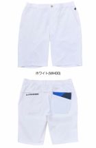 ルコックスポルティフサンスクリーンハーフパンツLG5SHP00MメンズlecoqsportifGOLF2025春夏モデル日本正規品