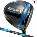ヨネックスEZONEGTMAXドライバーメンズ右用4GMW-1L2RカーボンシャフトYONEX2025年モデル日本正規品