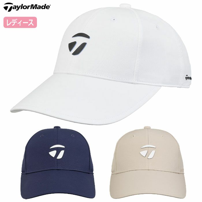 テーラーメイドウィメンズWワイドブリムキャップUN577レディースゴルフキャップ帽子ゴルフTaylorMade日本正規品2025春夏モデル