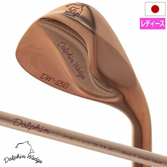 キャスコDOLPHINWEDGEDW-125GPinkGoldforLADIESウェッジカッパーメンズ右用セミグースネックKASCOゴルフクラブ2025年モデル日本正規品