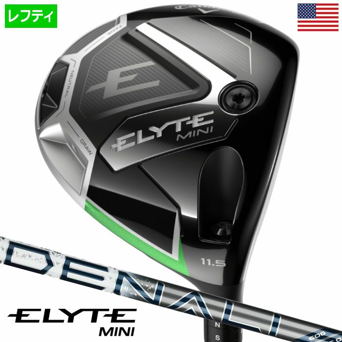 キャロウェイElyteMiniDriverエリートミニドライバーメンズ左用DENALICHARCOALUSA直輸入品