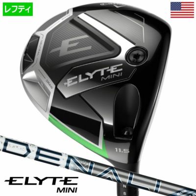 【レフティー】キャロウェイ Elyte Mini Driver エリート ミニ ドライバー メンズ 左用 DENALI CHARCOAL USA直輸入品 2025年モデル Callaway ゴルフクラブ