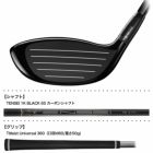 タイトリストGT280MiniDriverドライバーメンズ右用TENSEI1KBLACK65カーボンシャフトTitleist2025年モデル日本正規品