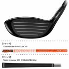タイトリスト GT280 Mini Driver ドライバー メンズ 右用 TOUR