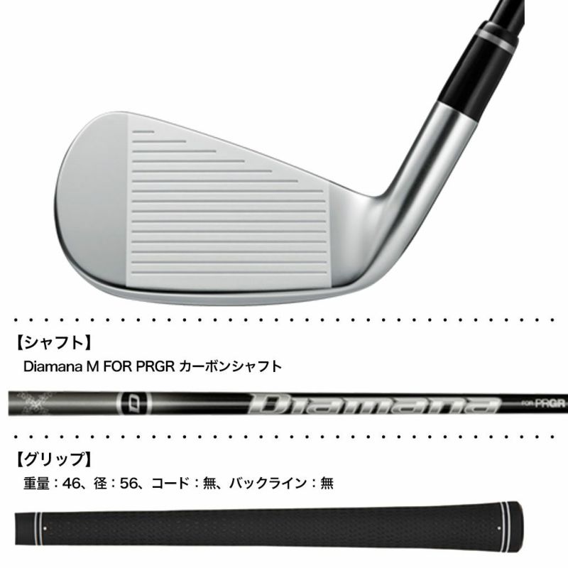 プロギア03アイアン5本組メンズ右用2025年モデル日本正規品