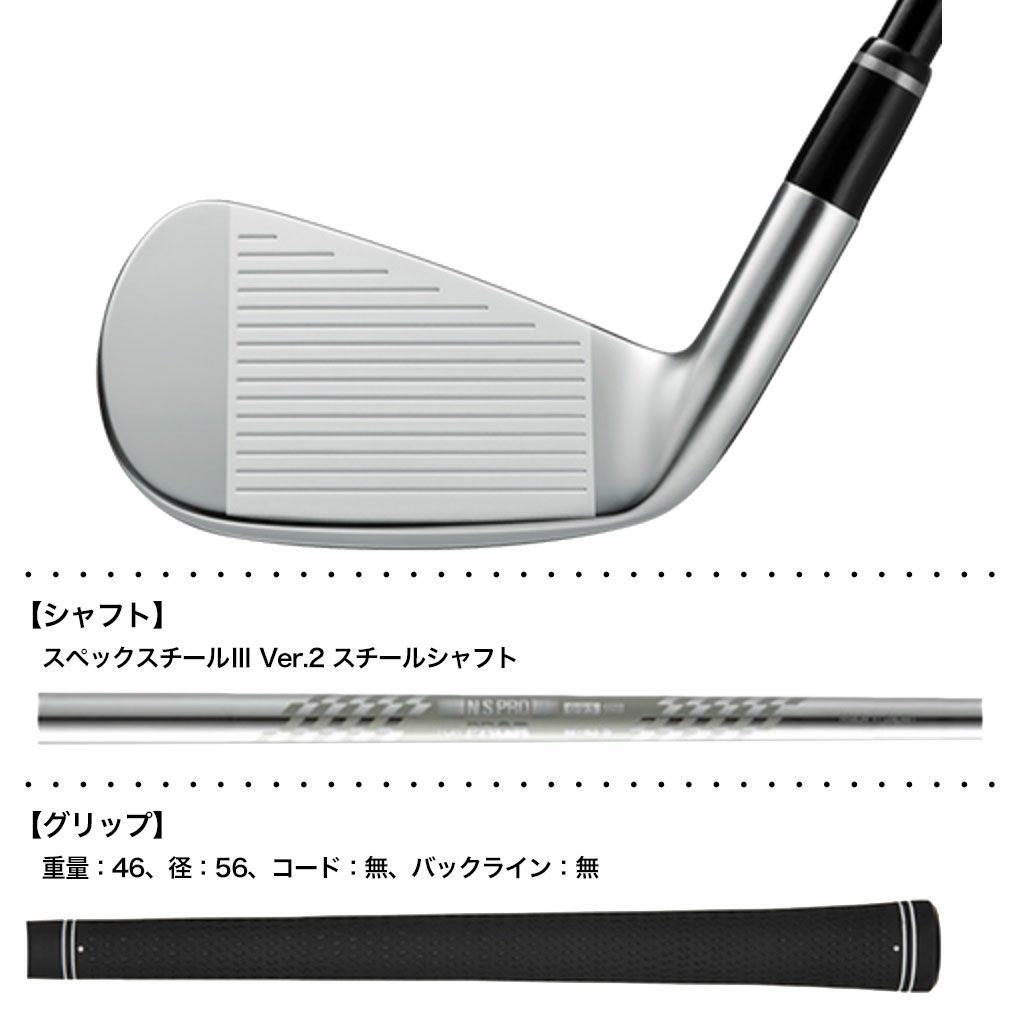 プロギア03アイアン5本組メンズ右用2025年モデル日本正規品