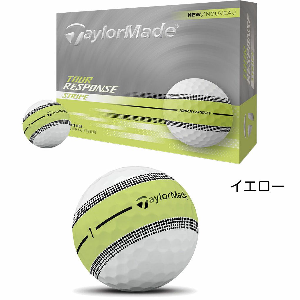 テーラーメイド2025TourResponseStripeツアーレスポンスストライプゴルフボール1ダース全12球ウレタンカバー3ピース日本正規品
