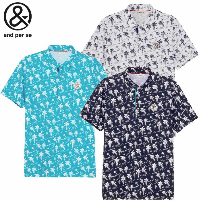 アンパスィソルケアプリンテッド半袖スキッパーシャツAMS9685X9メンズandperse2024秋冬モデル日本正規品