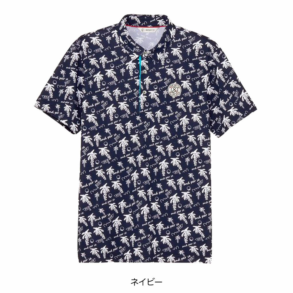 アンパスィソルケアプリンテッド半袖スキッパーシャツAMS9685X9メンズandperse2024秋冬モデル日本正規品