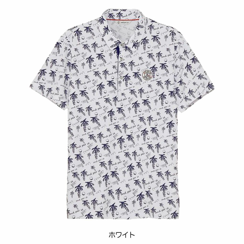 アンパスィソルケアプリンテッド半袖スキッパーシャツAMS9685X9メンズandperse2024秋冬モデル日本正規品