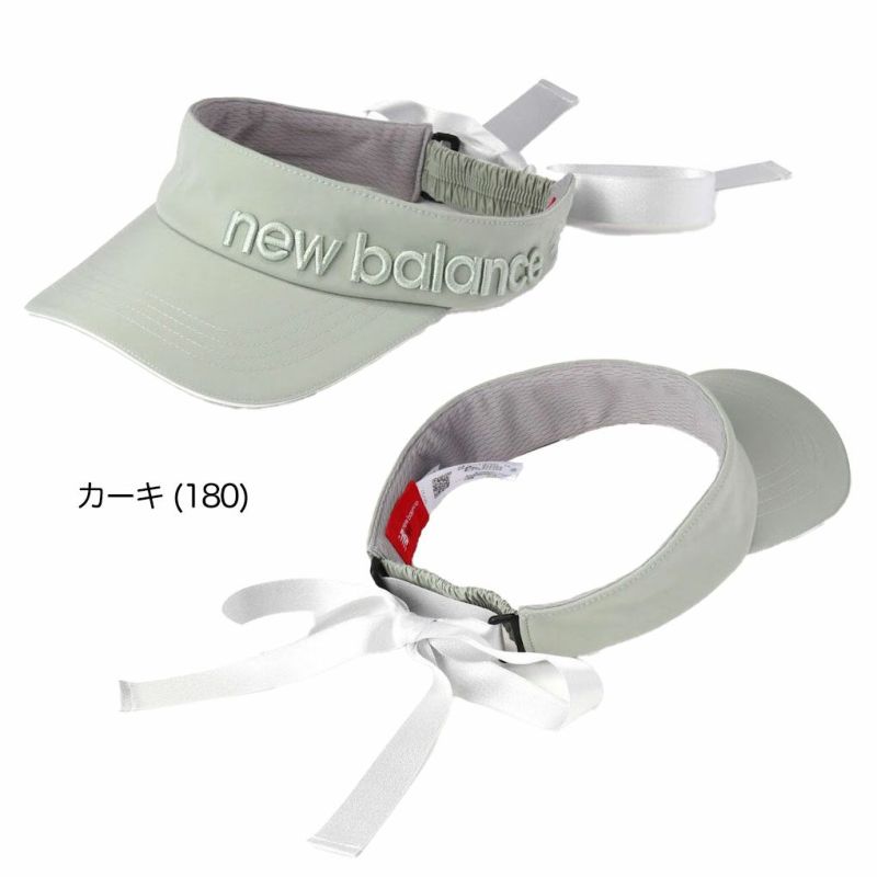 ニューバランスリボンバイザー0125187502レディースゴルフキャップ帽子newbalance2025春夏モデル日本正規品