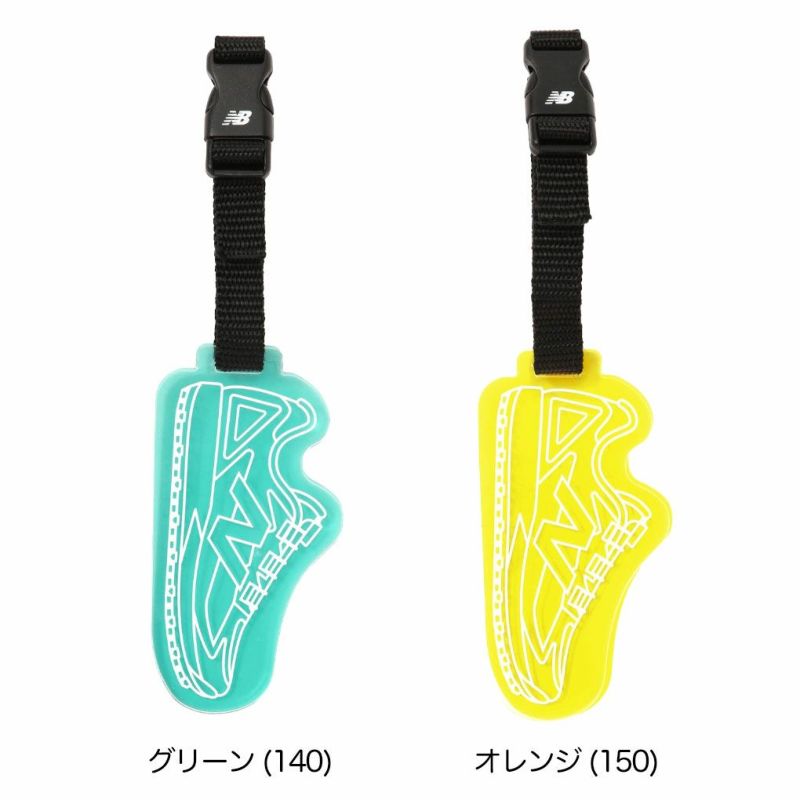 ニューバランスシューズネームプレート0125984011名札newbalance2025年モデル