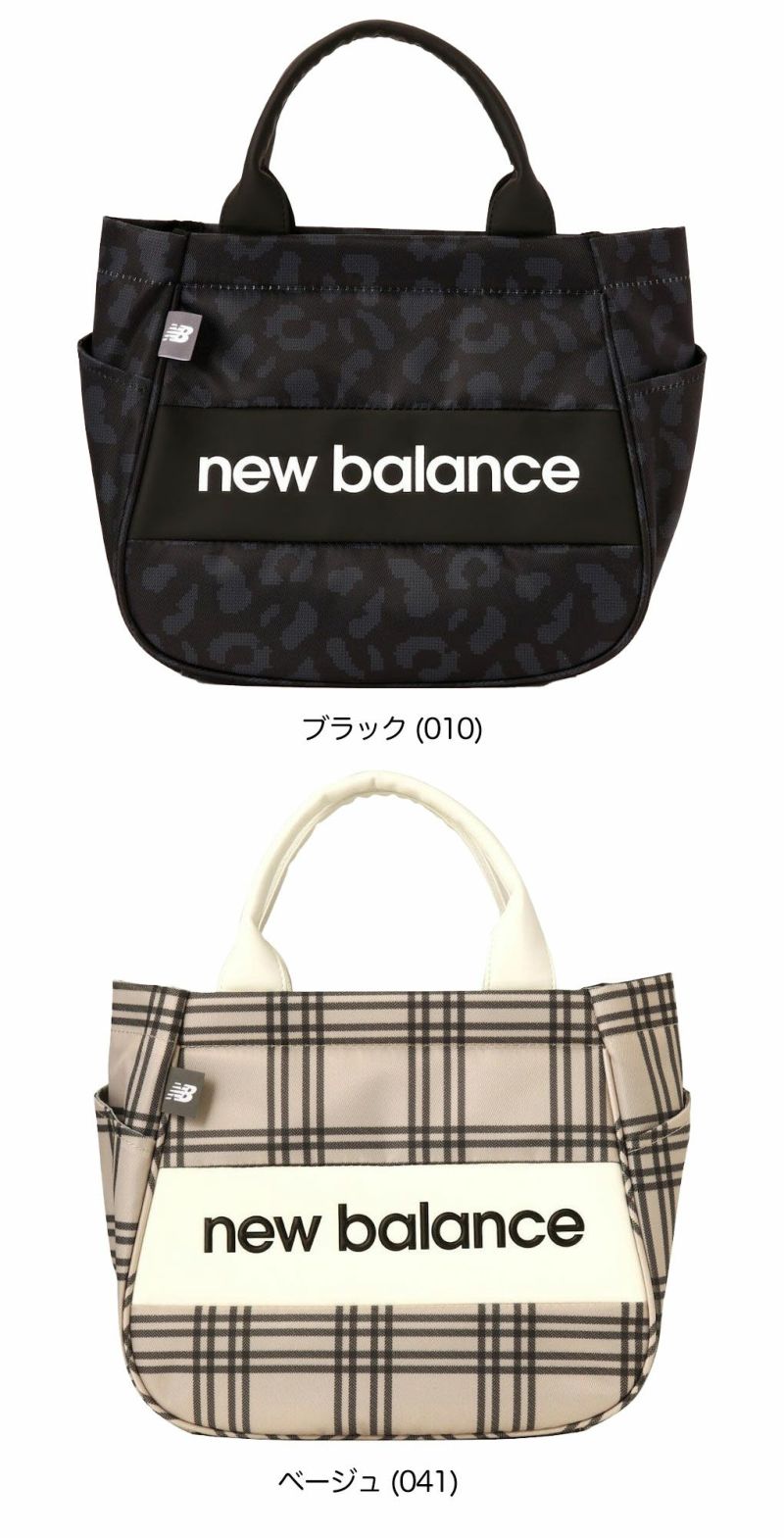 ニューバランスカートバッグ0125181502レディースゴルフラウンドバッグnewbalance2025年モデル日本正規品