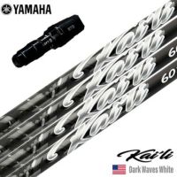 ヤマハ - ATTAS11 7S ドライバー用　シャフト　ヤマハ スリーブ付 楽天市場】【カスタム】 YAMAHA スリーブ付シャフト The ATTAS