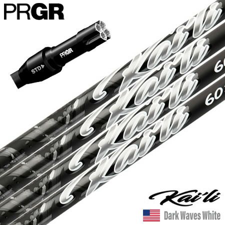 プロギアスリーブ付きシャフト