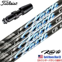 Titleist - 最終価格✩早い者勝ち✩鉄板の☆DI6S☆タイトリスト☆ドライバー用 タイトリスト（Titleist） | ジーパーズ公式オンラインショップ