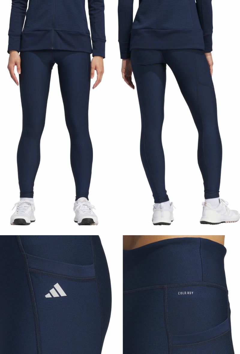 アディダスCOLD.RDYレギンスJRY83レディースadidas日本正規品
