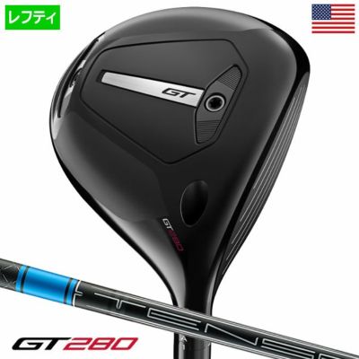 タイトリスト GT2 ドライバー メンズ 右用 テンセイ TENSEI 1K