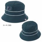 ニューバランスバケットハット0125187005メンズゴルフキャップ帽子newbalance2025春夏モデル日本正規品