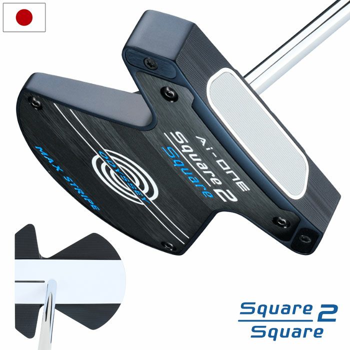 オデッセイAI-ONESQUARE2SQUARESTRIPEパターメンズ右用STROKELAB90スチール2025年モデルODYSSEY日本正規品