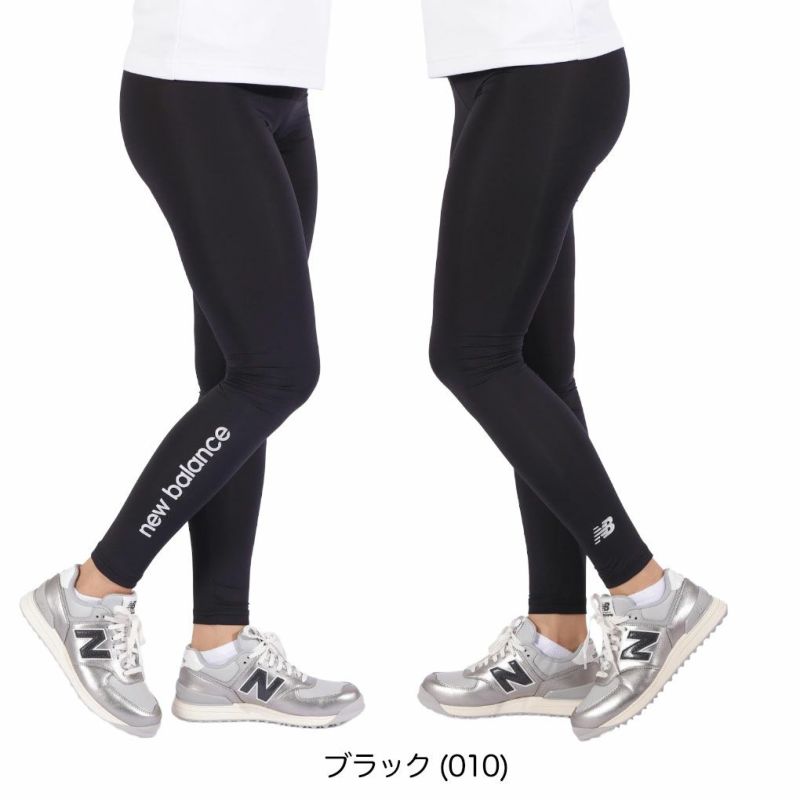 ニューバランス接触冷感UVレギンス0125983505レディースゴルフウェアUVケアnewbalance2025春夏モデル日本正規品