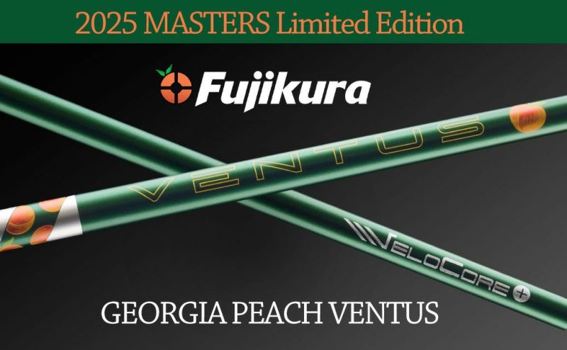 スリーブ付きシャフト